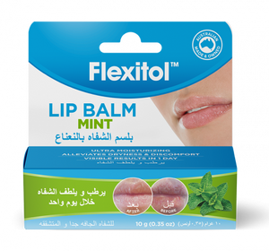 FL_UAE_LipBalmMint_Web_800x748_2_0