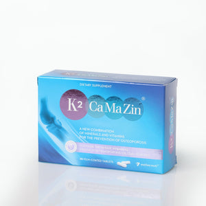 kamazin-min