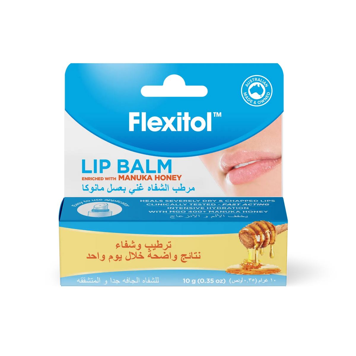 Lip Balm 10g