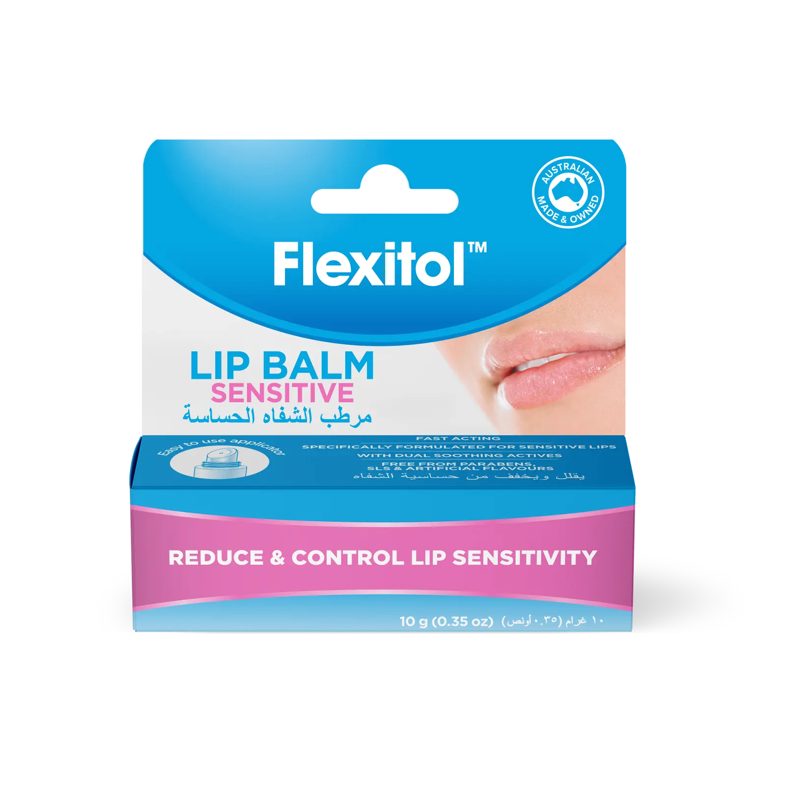 Flexitol_ME_Lip Balm Sensitive_10g_Carton_FRONT_RGB