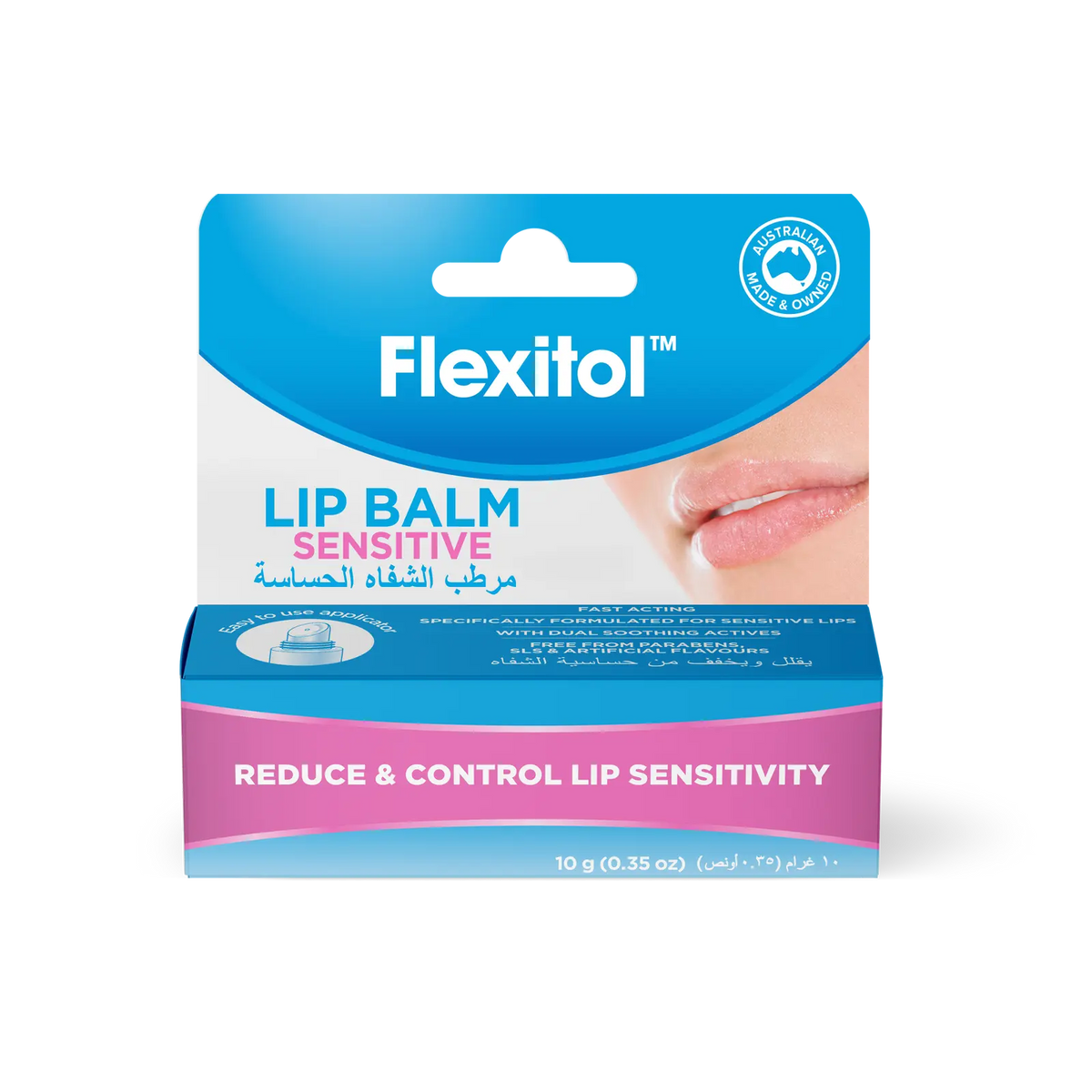 Lip Balm 10g